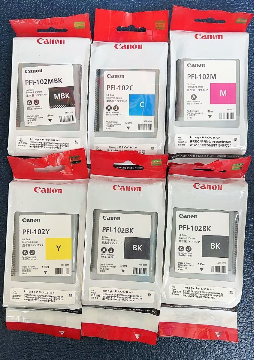 ★未開封★純正未使用Canonキャノン インクタンクPFI-102C 102Y 102M 102BK 102MBK 130ml 5色6点★IPF500/IPF650/IPF750等対応★X831拍卖
