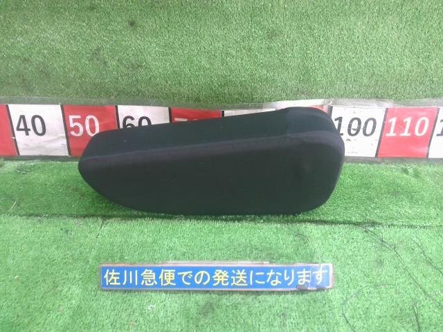 日産 デイズ ハイウェイスター Gターボ B48W 純正 アームレスト 肘掛け 肘置き 汚れ少々 現状販売 中古拍卖