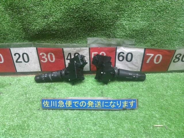 三菱 キャンター セミロング 全低床 2t FGA20 ディマースイッチ コンビネーションスイッチ 2分割 MK645547/MK645550 動作OK 現状販売 中古拍卖