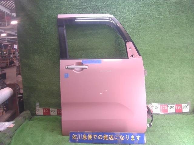 ダイハツ タント Xスペシャル LA660S 右 フロント ドア パワーウインドウ 凹み有り 洗車傷有り 現状販売 中古 ★個人宅配送不可★拍卖