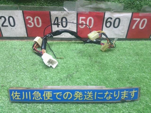 トヨタ 100系 マークⅡ グランデ4 JZX105 より取り外し ユピテル エンジンスターター用ハーネス 車種別ハーネス T-114B 現状販売 中古拍卖