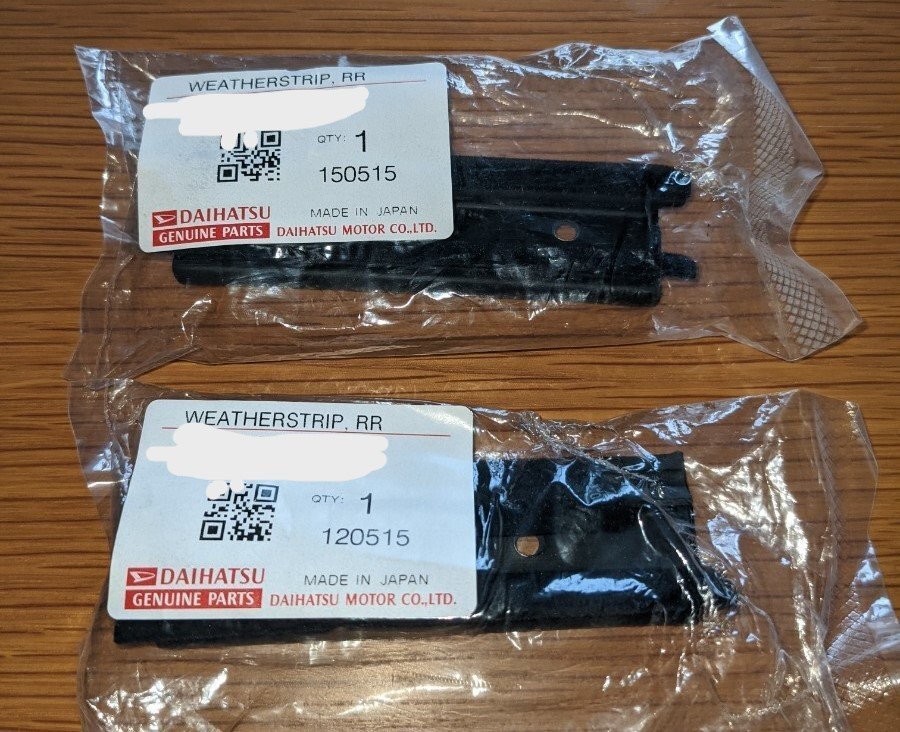 ★ ダイハツ 純正 新品 コペン L880K クォータガラス リヤクォータ フロントコーナ イン側 ウェザーストリップ 左右セット拍卖