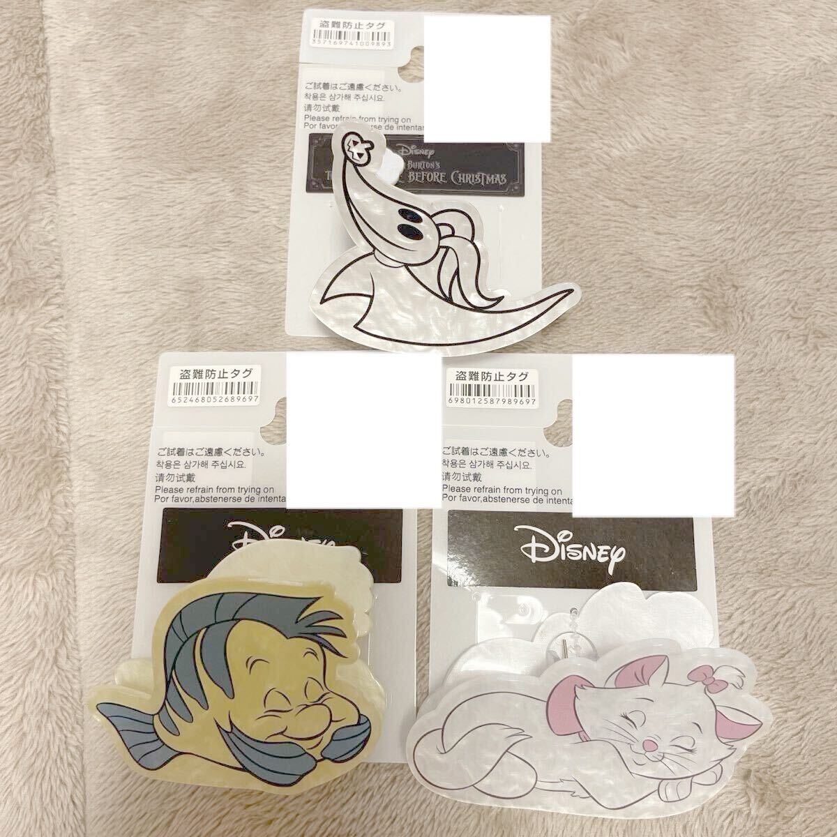 ディズニー フランダー ゼロ マリー ヘアクリップ 3個セット しまむら コラボ 新品拍卖
