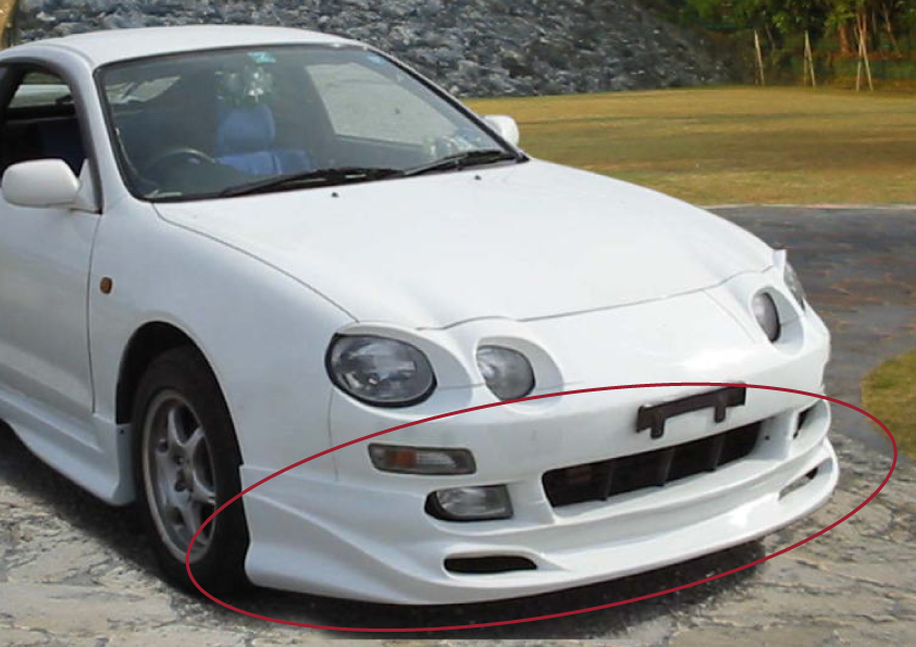 トヨタ セリカ ST202後期用フロントハーフスポイラー 単品拍卖