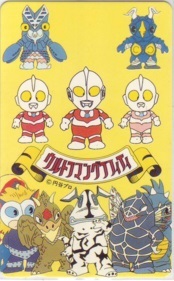 【テレカ】 ウルトラマングラフィティ ゼットン バルタン星人 エレキング テレホンカード 11T-U0092 未使用・Aランク拍卖