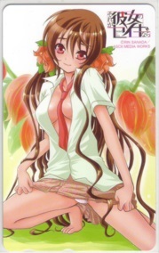 【テレカ】 それが彼女のセイギなら 真田鈴 メガミマガジン 当選通知書付 通知195 テレホンカード 抽プレ 抽選 2MM-S0154 未使用・Aランク拍卖