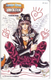 【テレカ】 沖麻実也 スニーカー・ストリート・シアター 97.12.1 テレホンカード 抽プレ 抽選 2TS-A0077 未使用・Aランク拍卖