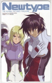 【テレカ】 機動戦士ガンダムSEED DESTINY Newtype テレホンカード 2NT-K0197 未使用・Aランク拍卖