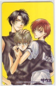 【テレカ】 ファミリー・コンプレックス つだみきよ サウス テレホンカード 抽プレ 抽選 3SN-H0060 未使用・Aランク拍卖
