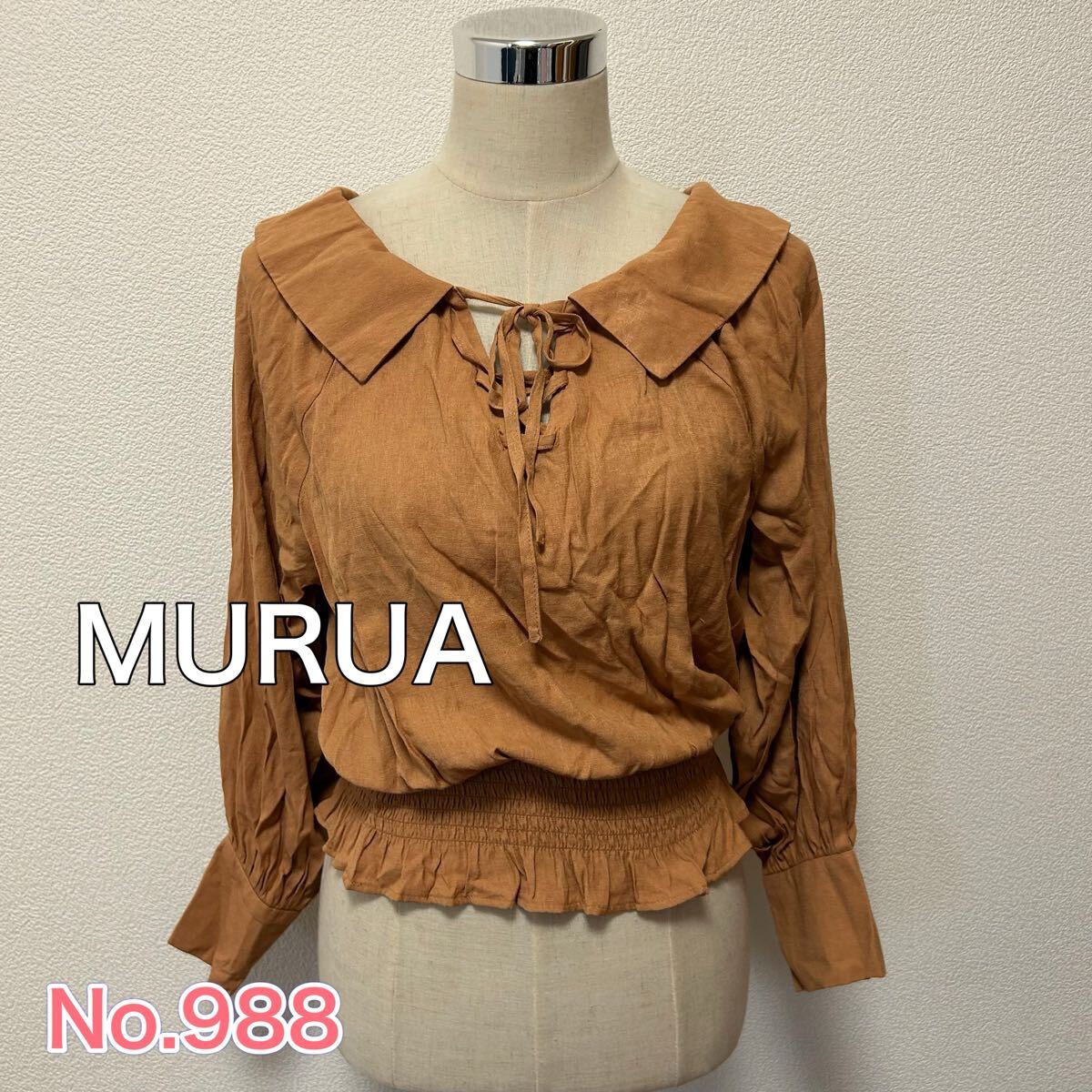 送料無料 匿名配送 MURUA シャツ ブラウス拍卖