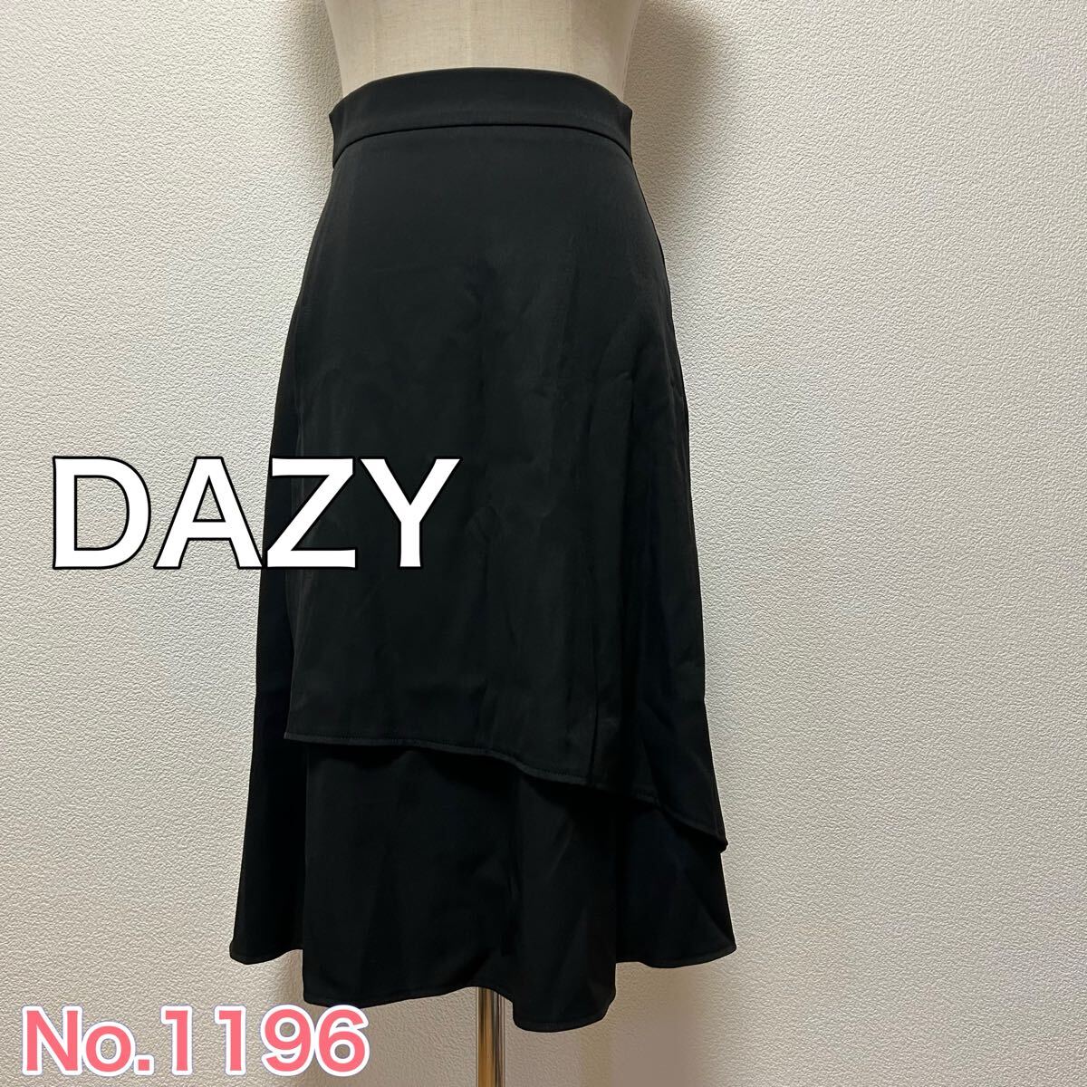 送料無料 匿名配送 DAZY 膝下スカート拍卖