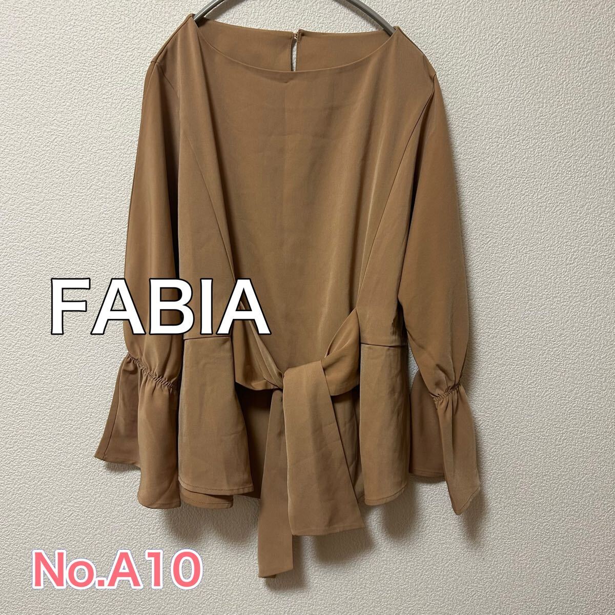 送料無料 匿名配送 ファビア FABIA ブラウス拍卖