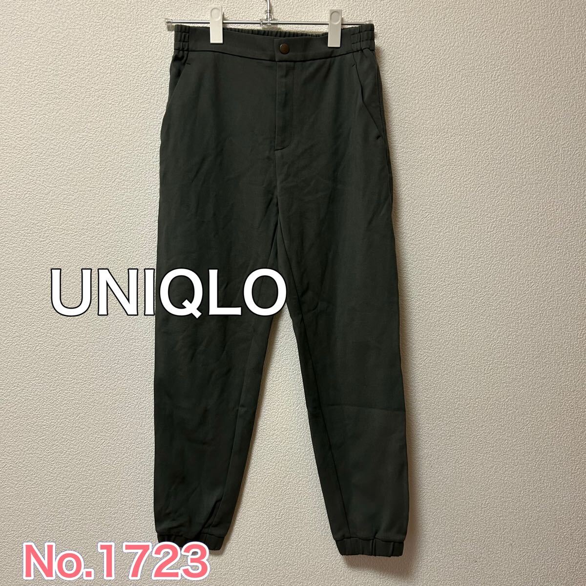 送料無料 匿名配送 UNIQLO ユニクロ カジュアルパンツ拍卖