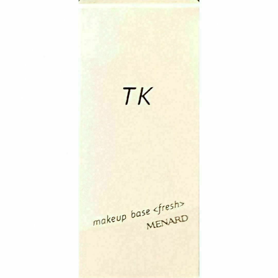 メナード TK メイクアップベース さっぱり 30mL SPF12 PA+拍卖