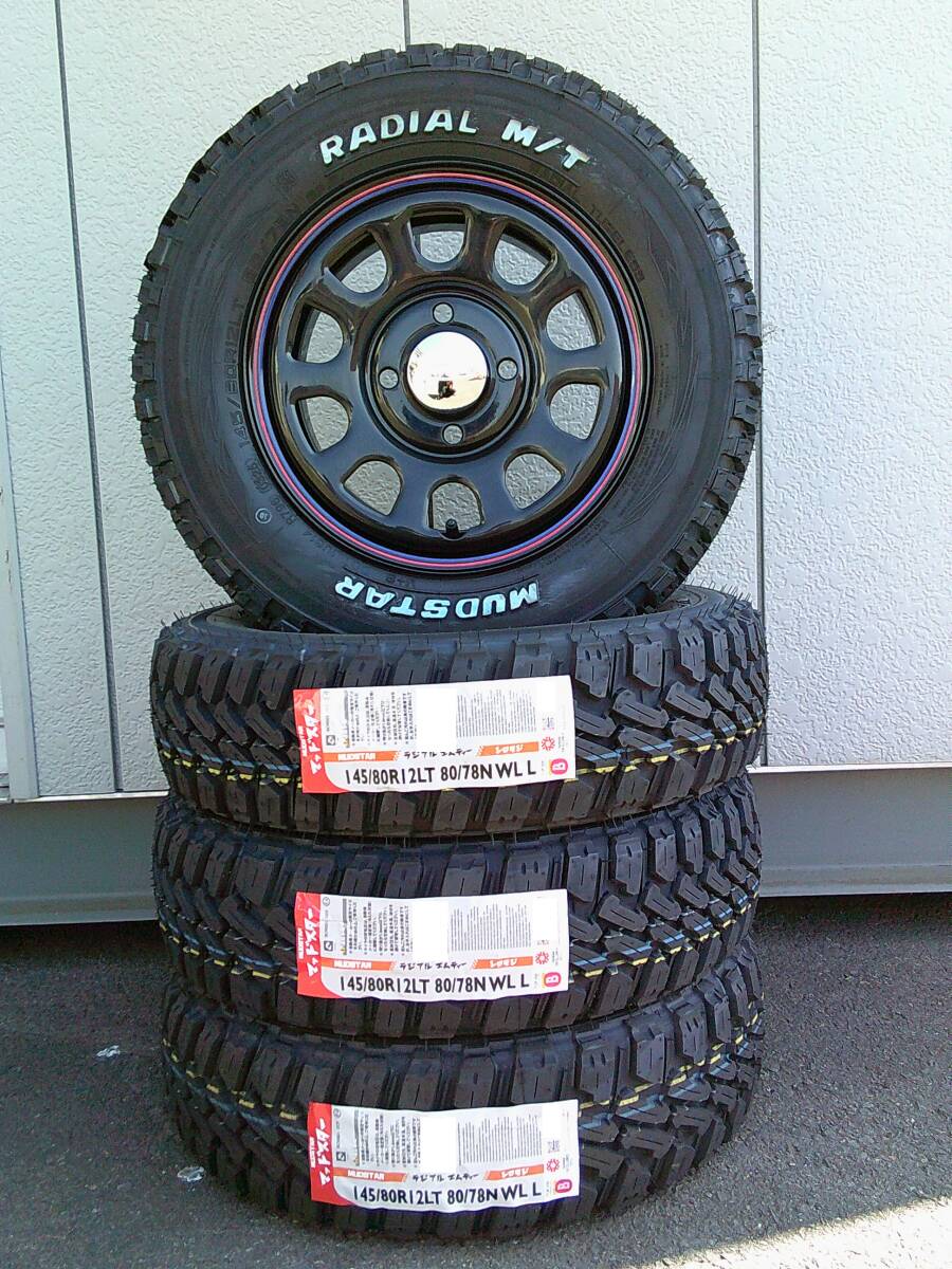 ホワイトレター☆ゴツゴツタイヤ☆145/80R12LT☆デイトナホイールセット☆ハイゼット・N-VAN☆Hm拍卖