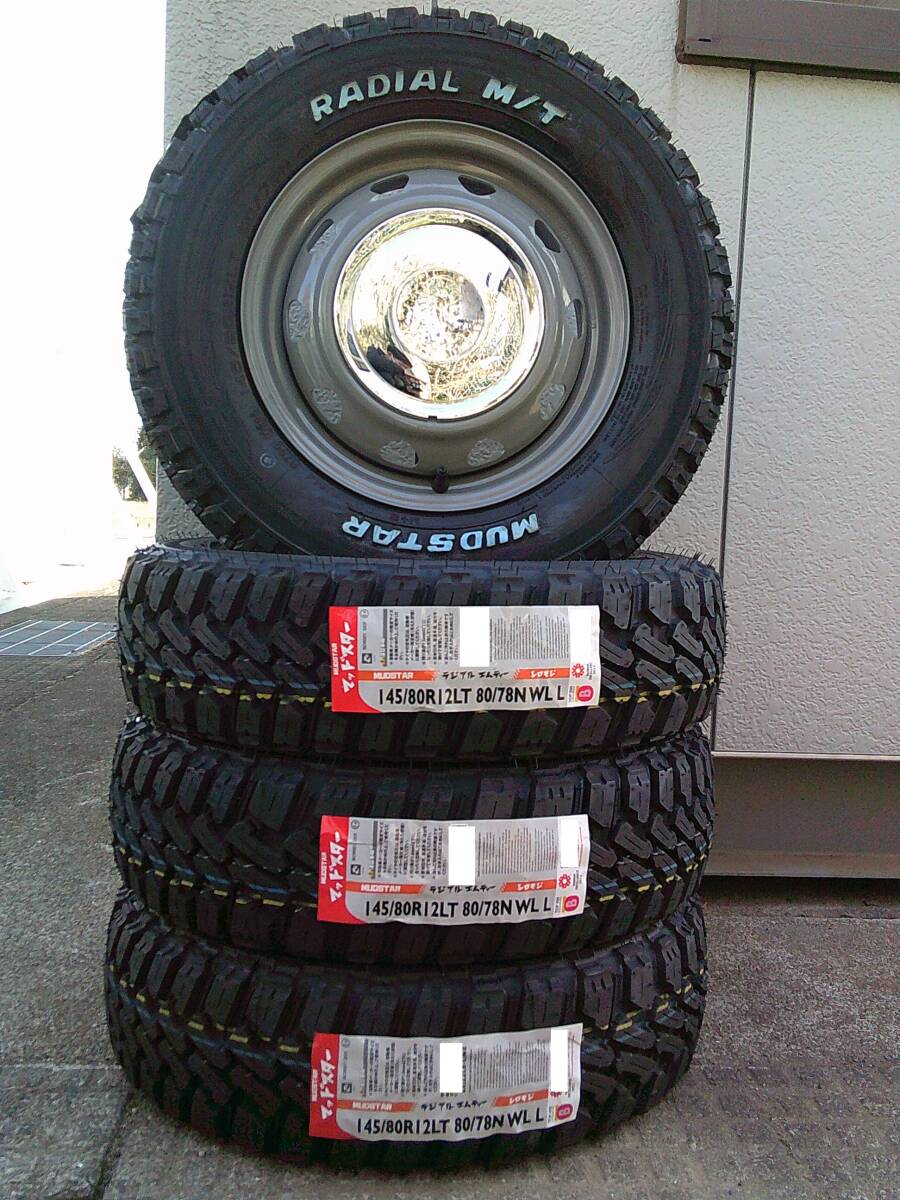 ネオキャロ&マッドスターM/T☆145/80R12LT☆ホワイトレター☆軽トラ軽バン☆キャリィ・ハイゼット☆Hm拍卖