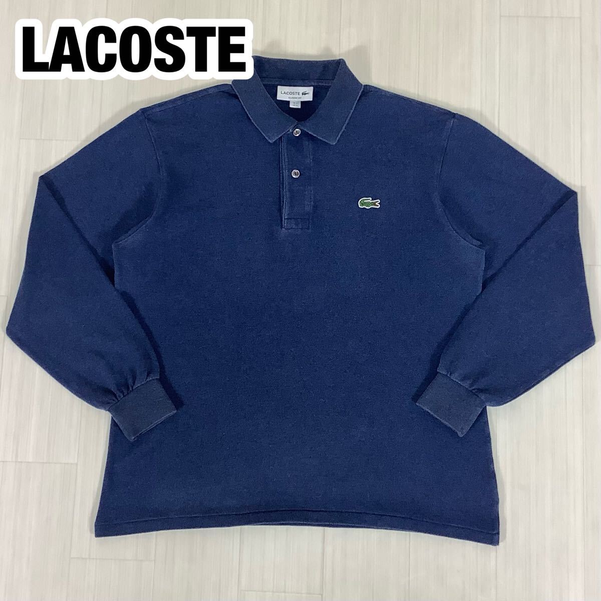 LACOSTE ラコステ L1313AL 長袖ポロシャツ サイズ3 US表記S 霜降り 杢カラー ロイヤルブルー ワニ 鹿の子拍卖