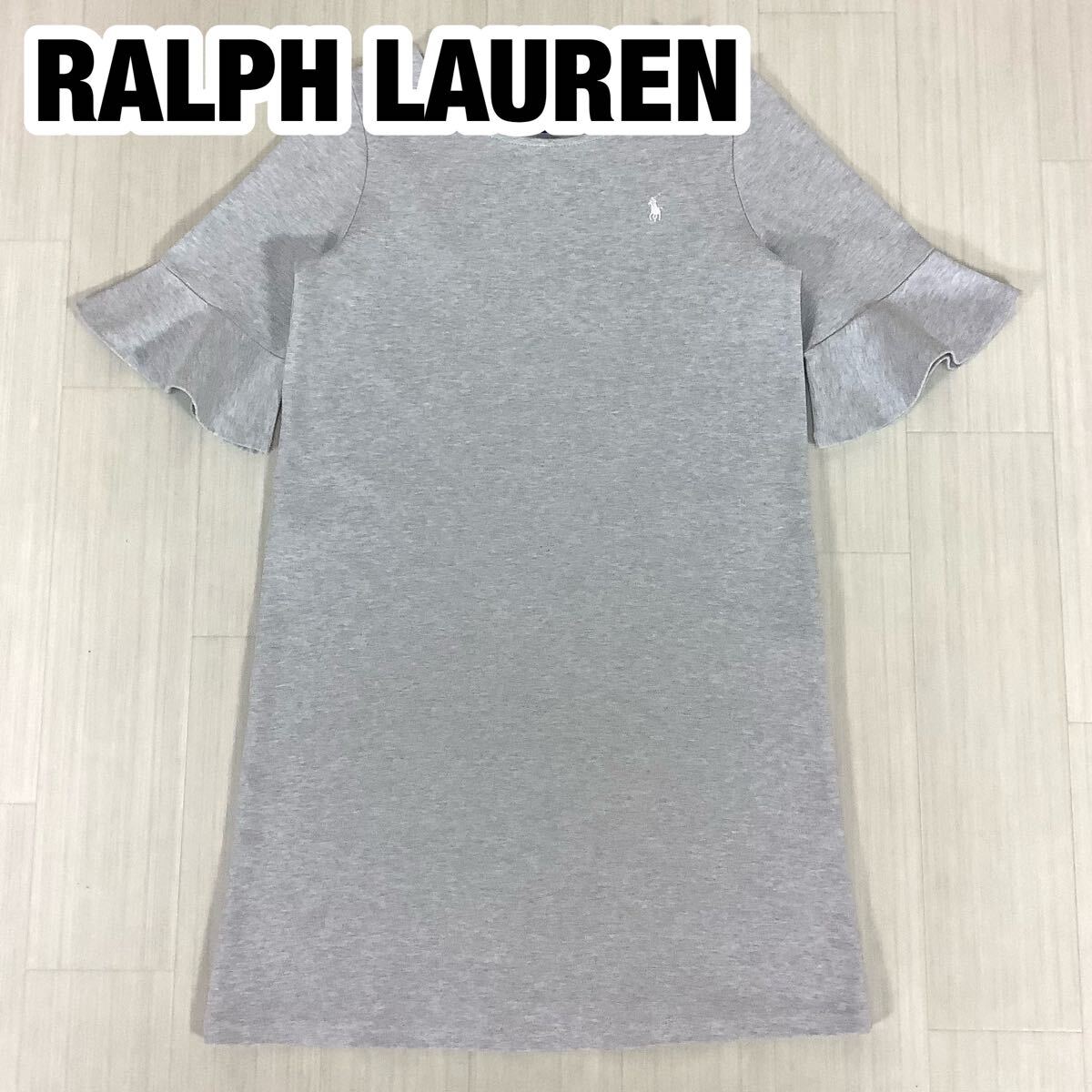 美品 POLO RALPH LAUREN ポロラルフローレン 半袖 チュニック ガールズXL 霜降りグレー 袖フリル 刺繍ポニー拍卖