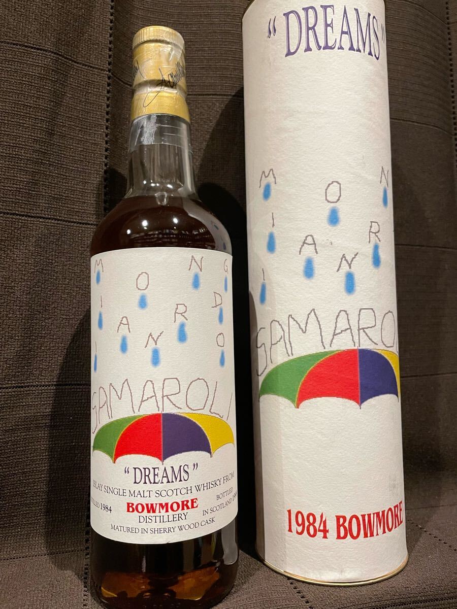サマローリ ボウモア Bowmore 1984 Dreams ムーンインポート拍卖