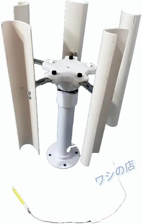 縦軸5枚刃 風力タービン 風力発電機モデル 三相永久磁石ブラシレス発電機 ポータブル風車 (5ブレード)拍卖