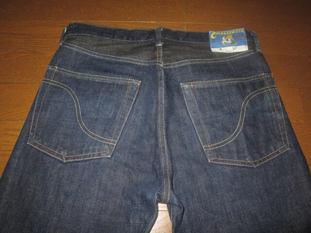 良好 CHALLENGER チャレンジャー スリム ナロー デニム パンツ S ジーンズ スキニー タイト CLG-PT012-008拍卖