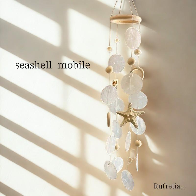 アンティーク調 シェル風鈴 ボヘミアンモビール 貝殻インテリア アートデコ 吊り拍卖