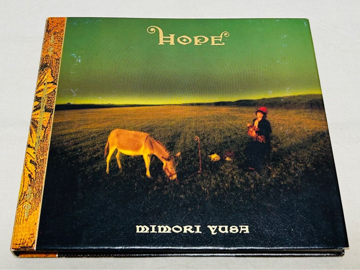 遊佐未森★MIMORI YUSA★HOPE★ESCB1093★初回盤★ハードカバー仕様★外間隆史★中原信雄★古賀森男★夢をみた★夏草の線路★野の花拍卖