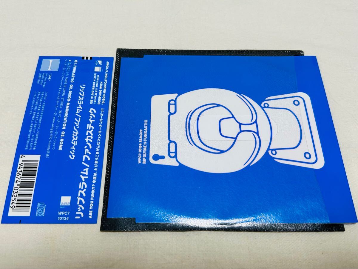 特価★リップスライム★RIP SLYME★ファンカスティック★WPC7-10134★帯付き★男の子バージョン★DJ FUMIYA拍卖