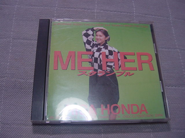 CD「スクランブル 本田理沙」アイドル/拍卖