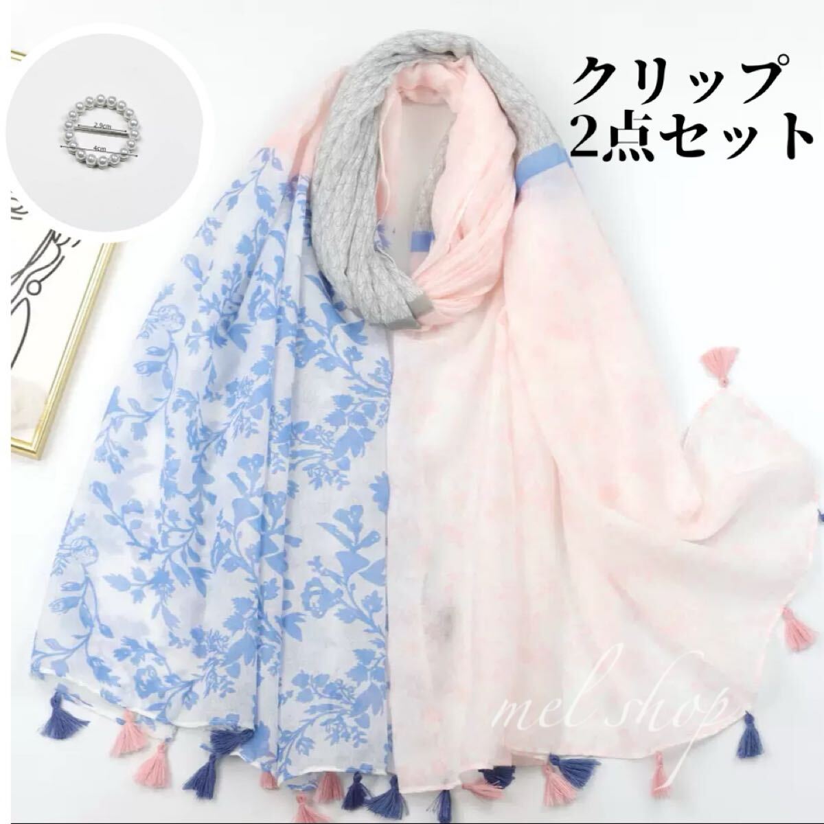 スカーフ 大判ストール ブルー 春夏 膝掛け UV対策 柔らかい花柄ブルー ピンク ストール 薄手 新品 プレゼント 高級感 拍卖