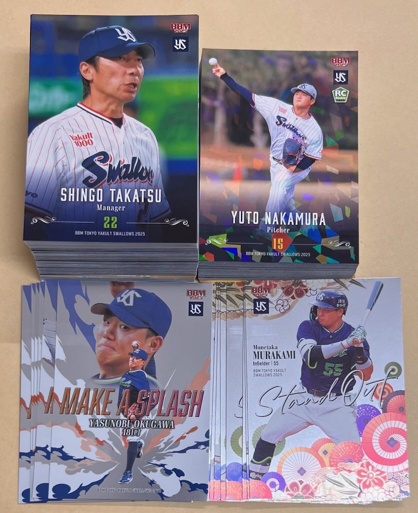 2025 BBM 東京ヤクルト 全132種 レギュラー+パラレル+インサート(PhaseOne除く)コンプセット 中村優斗 モイセエフニキータ 村上 つば九郎拍卖