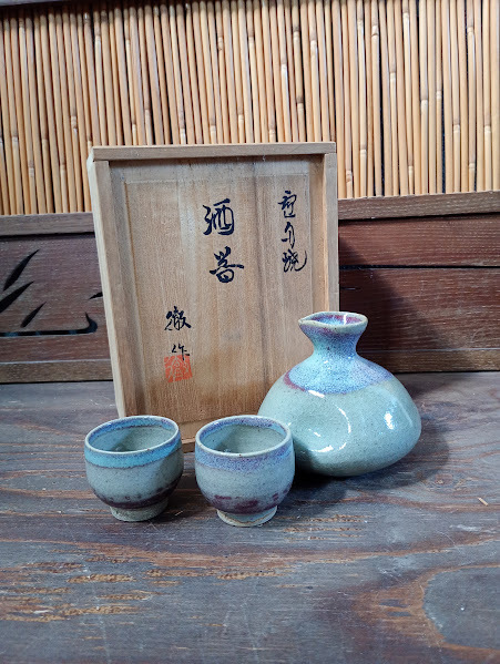 ◇酒器/美品 徹作 焼き物 陶器 古い 徳利 ぐい飲み お猪口 ペア コップ とっくり 酒かん 日本酒 お酒 共箱 コレクション 拍卖