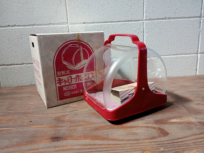 ◇キャリーボックス/デッドストック 未使用品 昭和レトロ 当時物 レトロポップ 回転式 ヨシカワ 調味料台 小物置き 卓上 食卓 キッチン拍卖