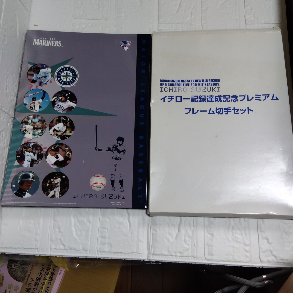 新品(即決)イチロー 記録達成記念プレミアム フレーム切手セット 2001-2009拍卖