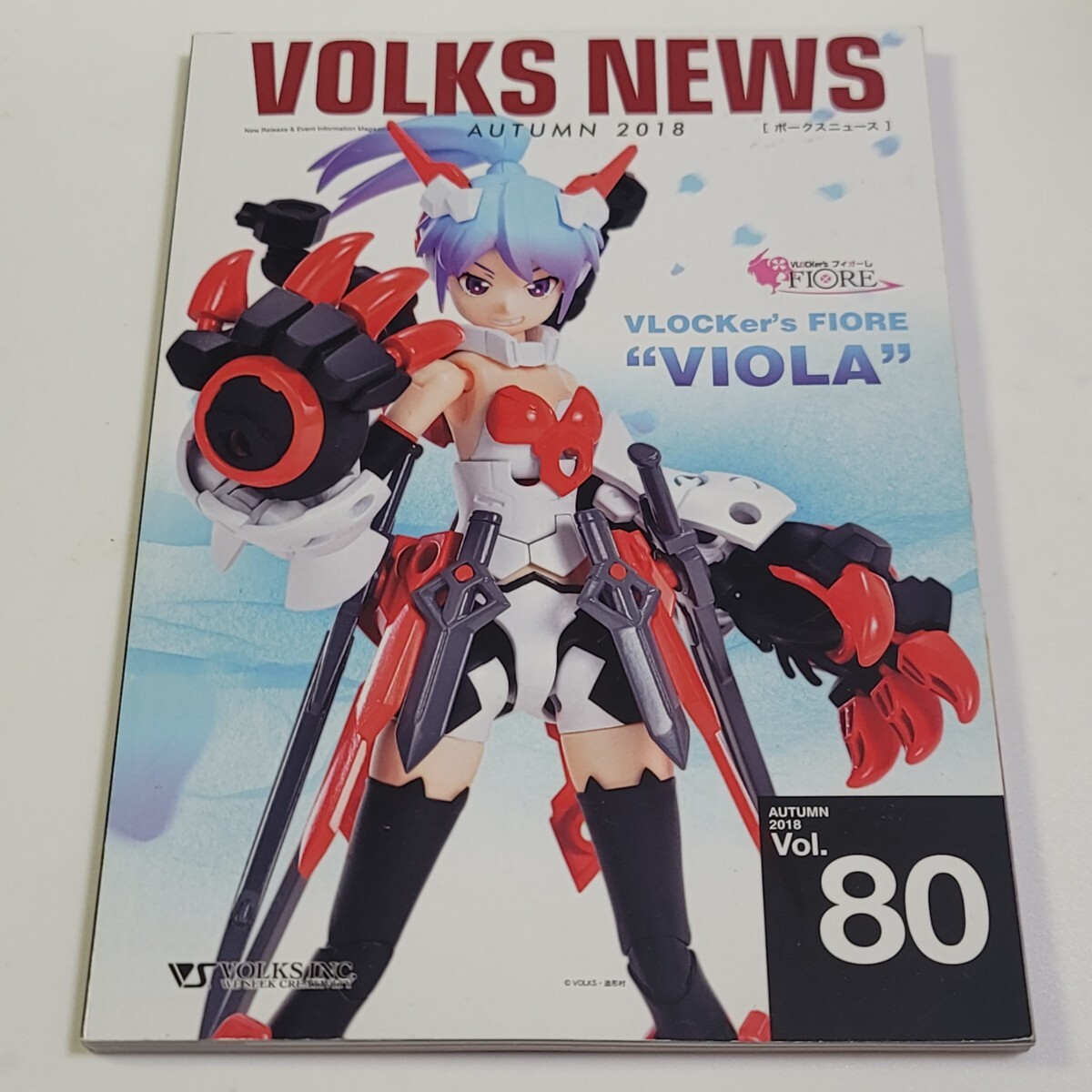 《即決/送料無料》VOLKS NEWS Vol.80 ボークスニュース スーパードルフィー フィオーレ / エヴァンゲリオン ほか 案内誌 #人形 ドール拍卖