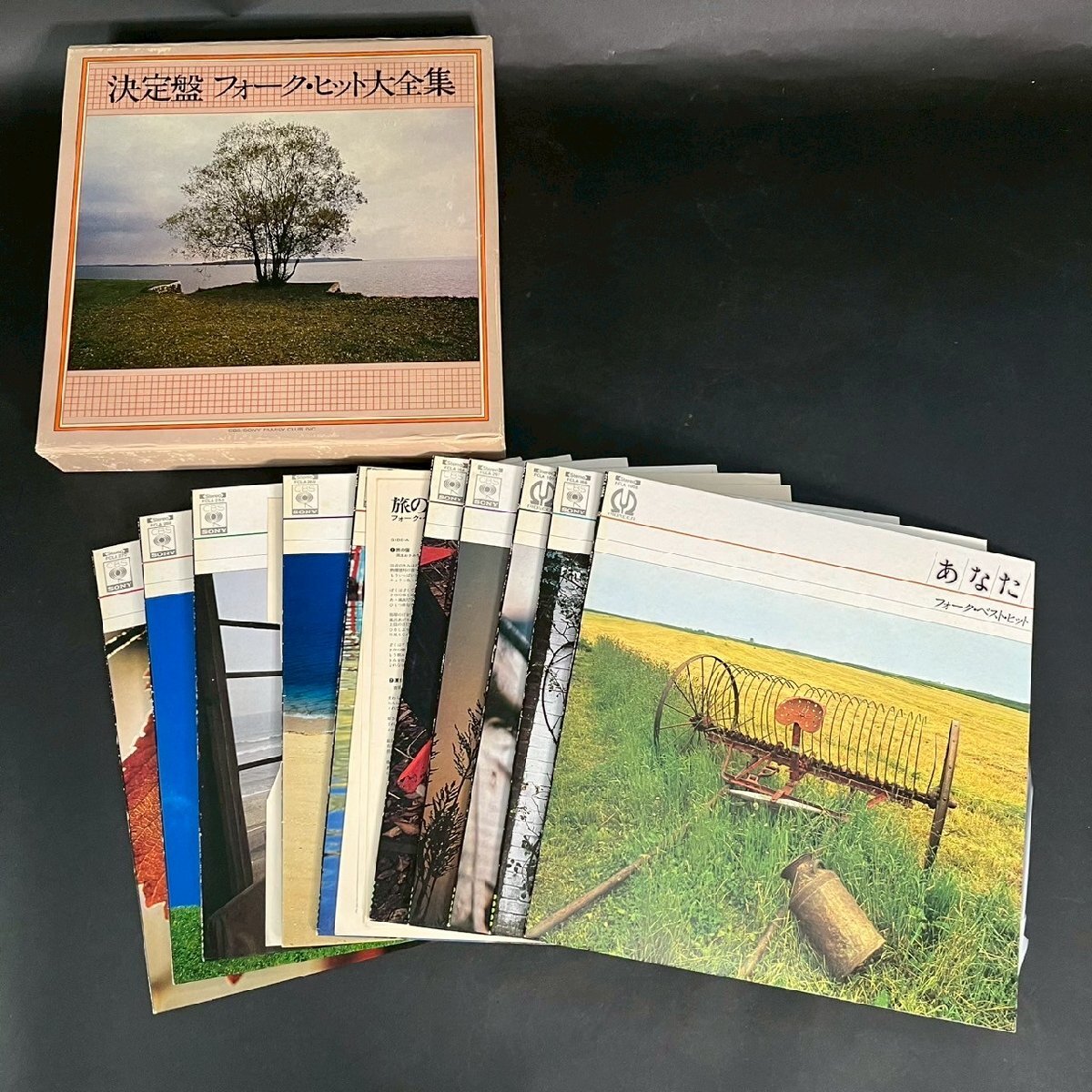 SW0429-9-3 フォーク ヒット 全集 70'S まとめ 10枚 セット レコード LP 結婚しようよ 時には母のない子のように 岬めぐり 100サイズ拍卖