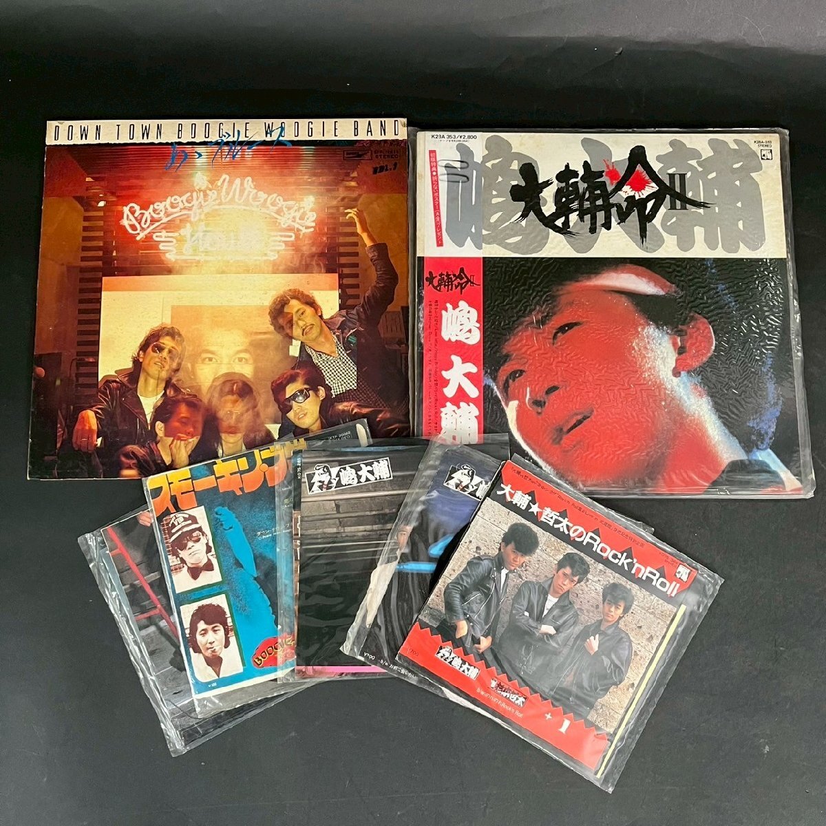 SW0509-6-3 ダウンタウンブギウギバンド 嶋大輔 杉本哲太 LP レコード まとめ 大輔命Ⅱ Rock'nRoll Sex気分のの夜だから 80サイズ拍卖