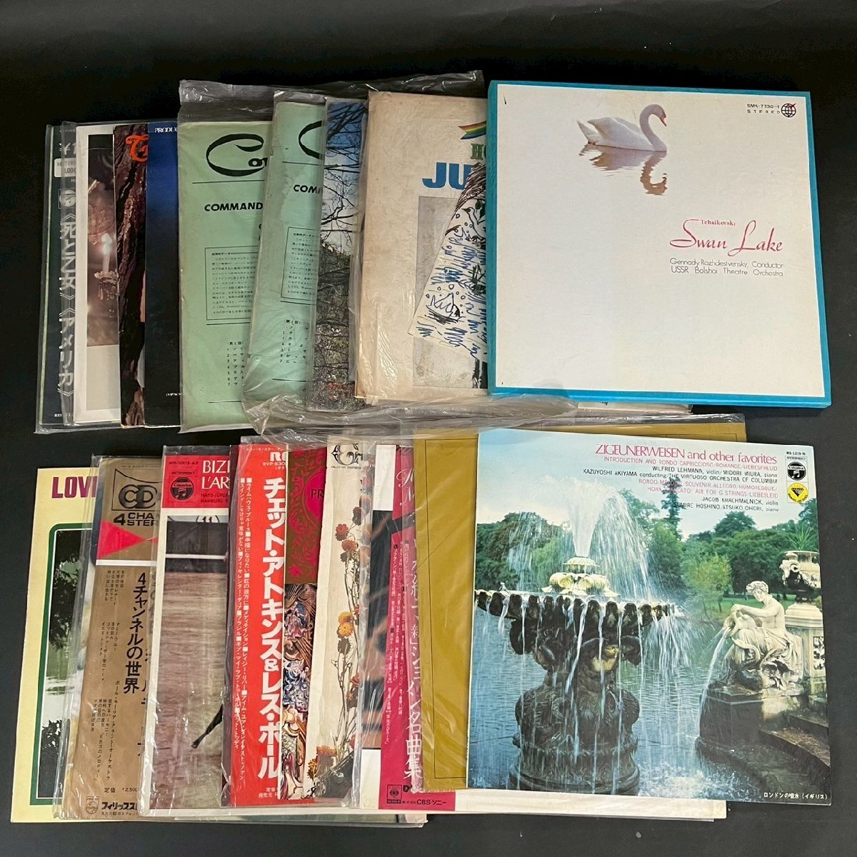 SW0512-50-3 ムード ミュージック latin FIESTA JUMBO20 恋人たちのサウンド 中村紘子 ショパン 18枚セット LP レコード 洋楽 100サイズ拍卖