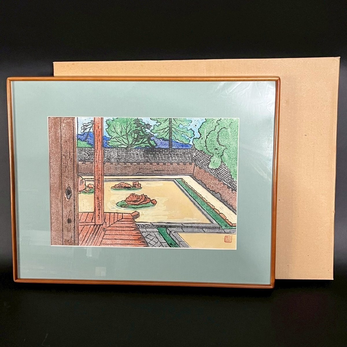 SW0515-25-3 泉田康治 石庭 絵画 絵 木版画 美術品 風景 額装 インテリア 絵 H27.5㎝ W39㎝ 額 H44㎝ W56㎝ D2.5㎝ 120サイズ拍卖