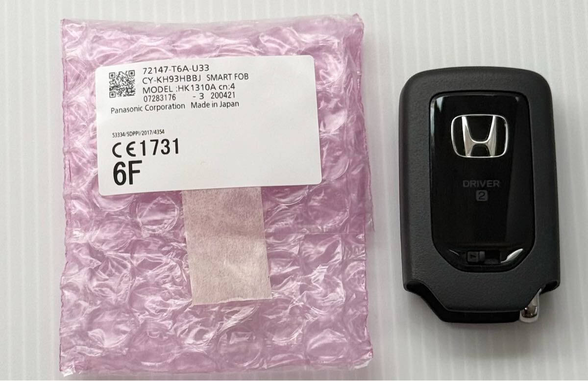新品未使用品 純正 HONDA ホンダ スマートキー ホンダ 4ボタン T6A-U33 キーレス CY-KH93HBBJ ドライブ2 拍卖