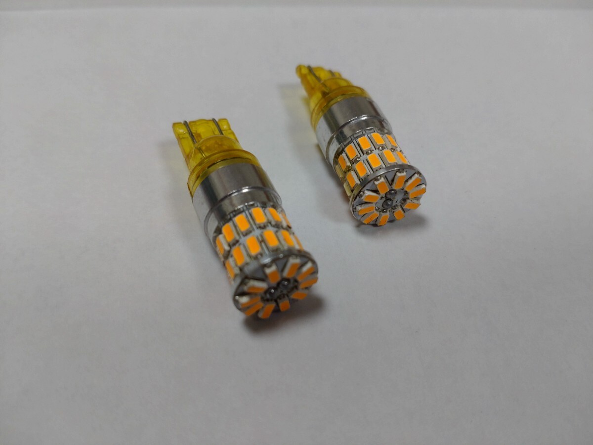 しまりす堂製☆T10/ハイスペック36SMD/バルブ/アンバー/2個セット/サイドウィンカー/LED 拍卖