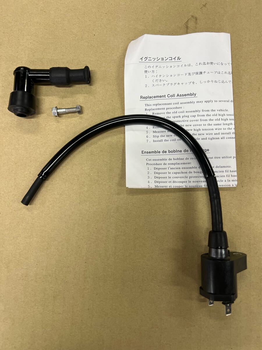 ホンダ エイプ100・XR100M用 イグニッションコイル キャップ 純正新品セット 開封品拍卖