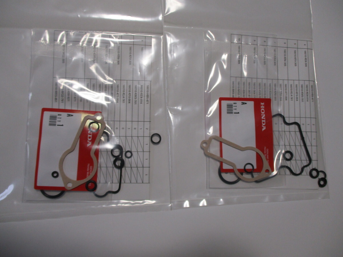 送料無料★新品★クラブマン★初期型ツインキャブ用★キャブレターガスケットセット拍卖