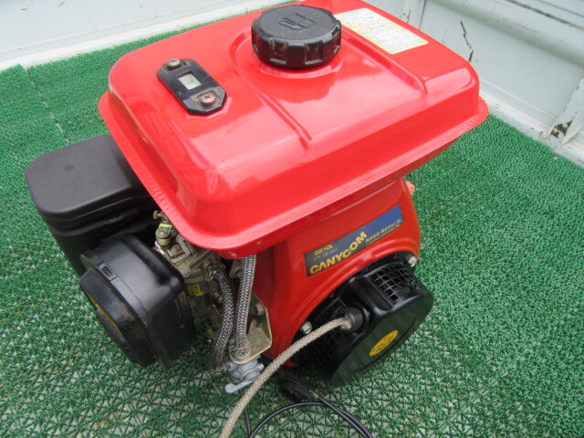 ミツビシガソリンエンジン G510L 5馬力 整備済み 中古 運搬車からの取り外し拍卖