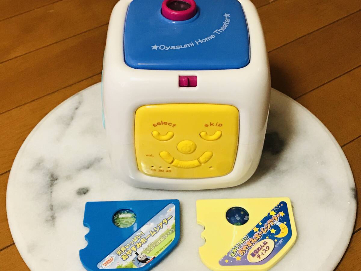 ★タカラトミー★ディズニーキャラクター 天井いっぱい!おやすみホームシアター ディスク2枚付き★拍卖