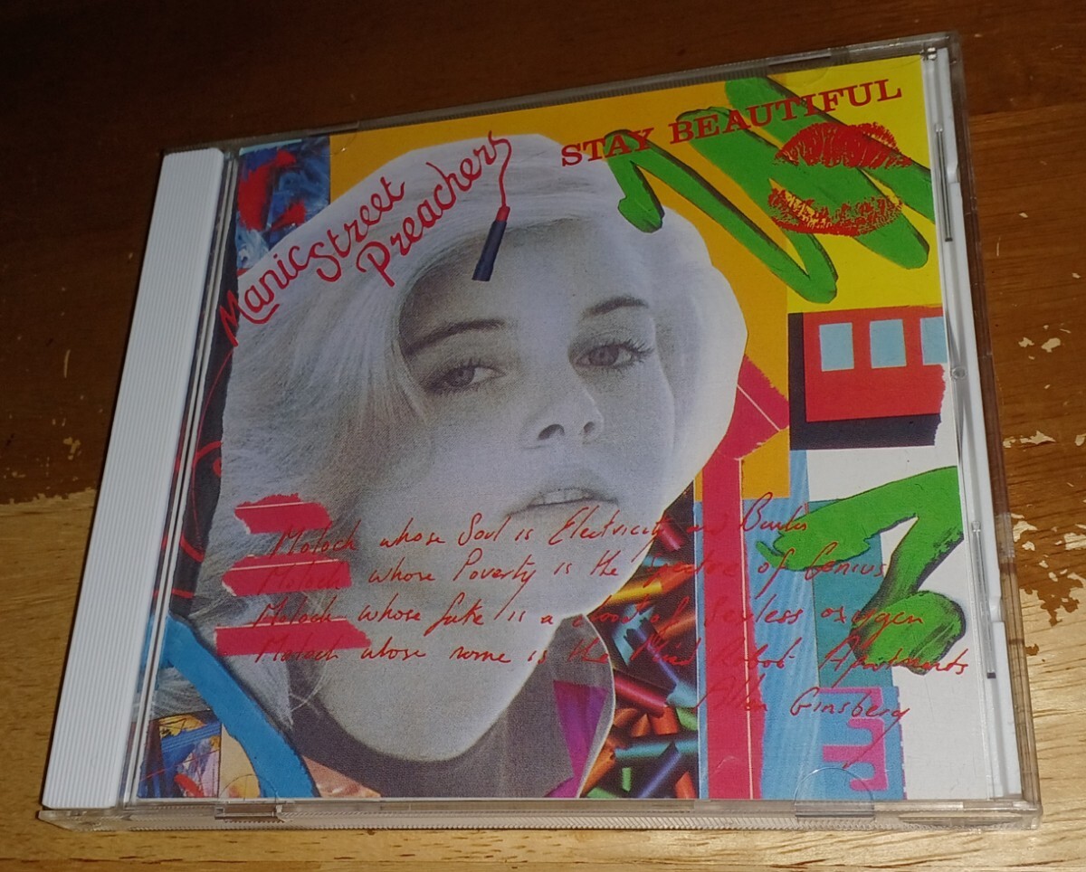 国内盤 マニック・ストリート・プリーチャーズ ステイ・ビューティフル CD 「ソロウ 16」「スターラバー」「R.P.マクマーフィー」収録拍卖
