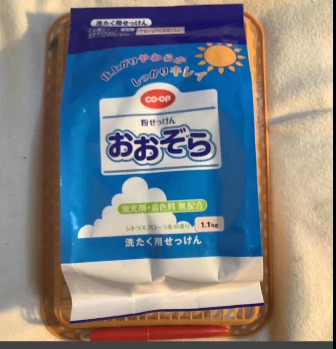 ご注意1〜4袋出品に変更 説明欄参照 粉石鹸 あおぞら 1.1kg 1袋 仕入除500円超10%商品オマケ 合成洗剤弊害説明欄 在庫1 パケ1袋迄拍卖