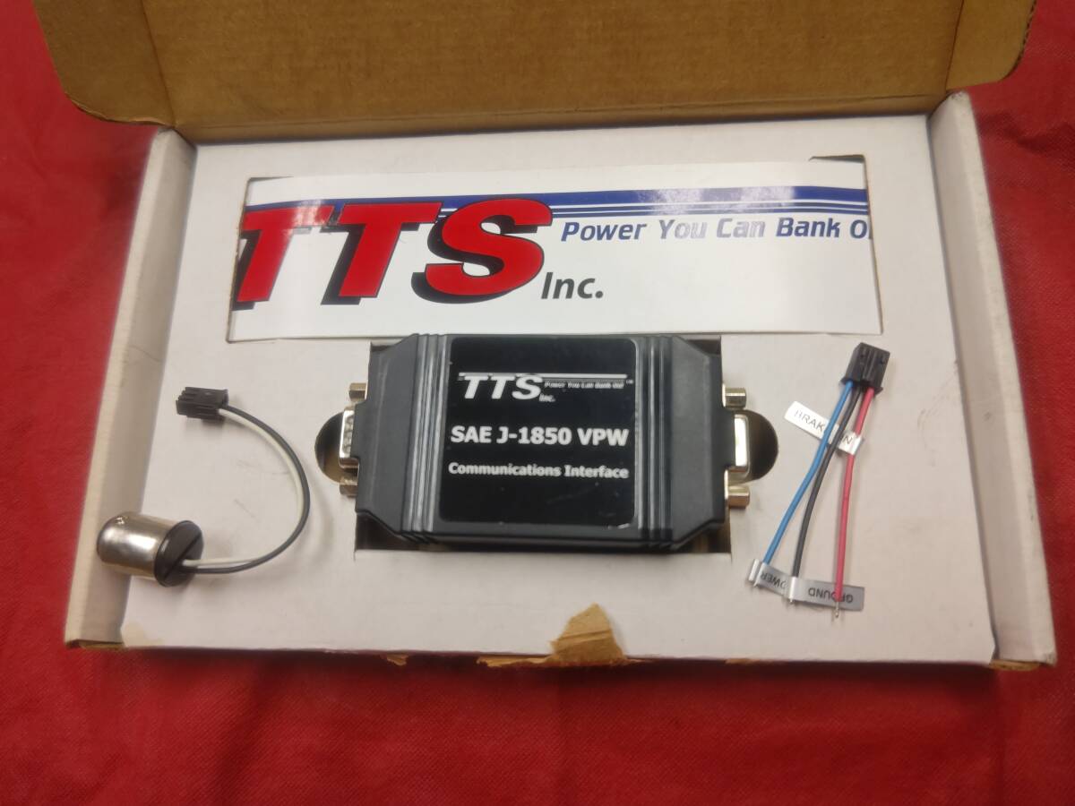 TTS マスターチューン MasterTune '08 FLHTC エレクトラグライドクラシック ハーレーダビッドソン HARLEY-DAVIDSON拍卖