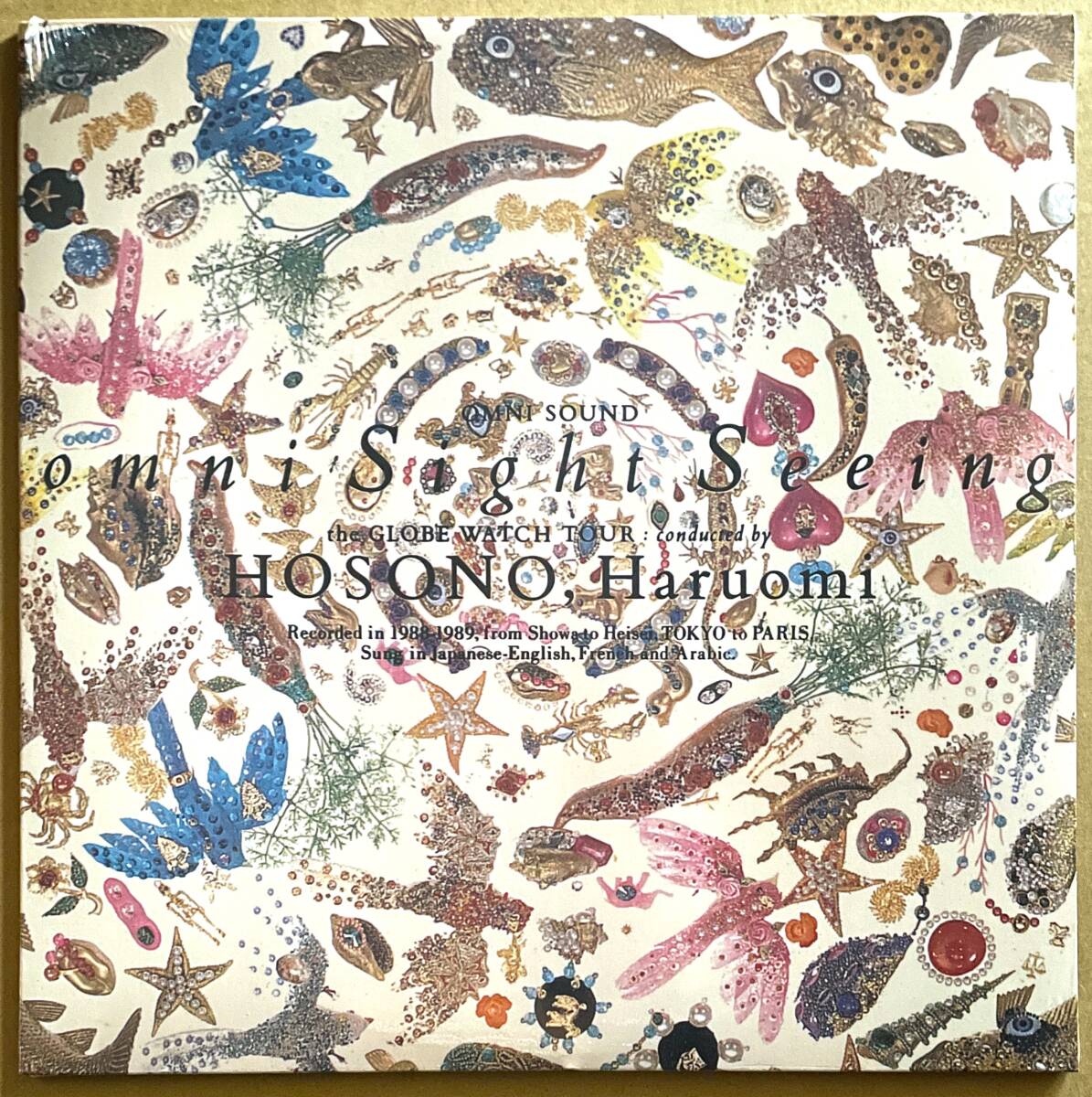送料無料 細野晴臣 Omni Sight Seeing 新品 アナログ盤 レコード LP YMO Haruomi Hosono 坂本龍一 アルバム アンビエント拍卖