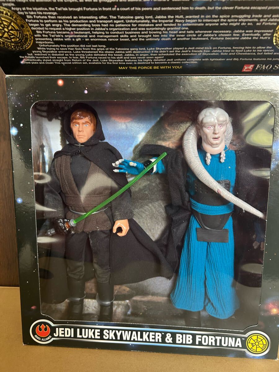 スターウォーズ ケナー kenner JEDI LUKE SKYWALKER BIB FORTUNA ルークスカイウォーカー ビブフォーチュナー フィギュア STAR WARS拍卖